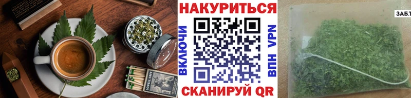 как найти закладки  Верхний Уфалей  Еда ТГК конопля 