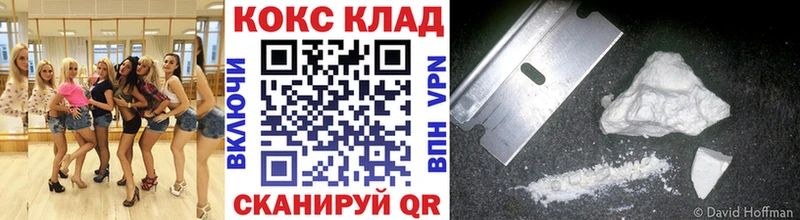 Кокаин Боливия Верхний Уфалей