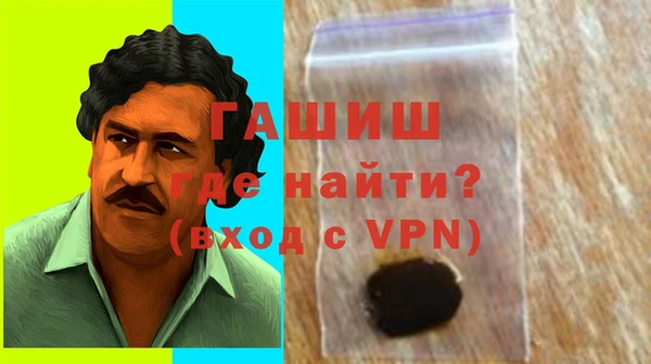 тгк Белоозёрский