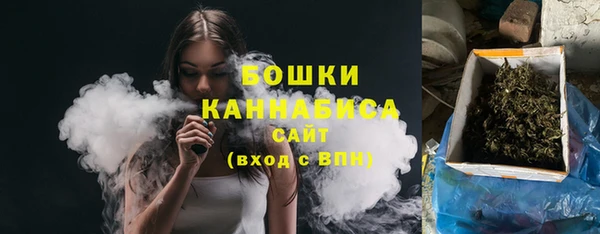 тгк Белоозёрский
