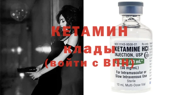 тгк Белоозёрский