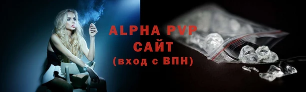 тгк Белоозёрский