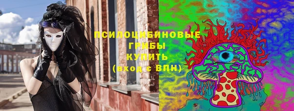тгк Белоозёрский