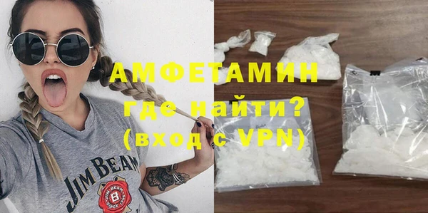 тгк Белоозёрский