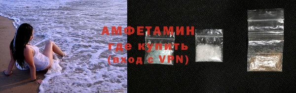 тгк Белоозёрский