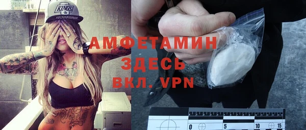 тгк Белоозёрский