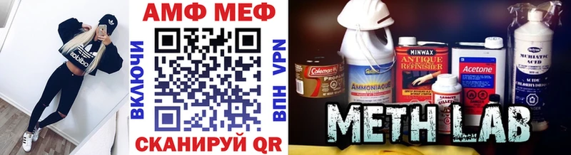Метамфетамин пудра  Верхний Уфалей 